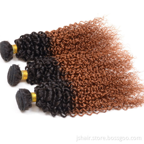 Two Tone Ombre 1B/30 Kinky Curl Malaysian Hair Kinky Twists Hair Weave